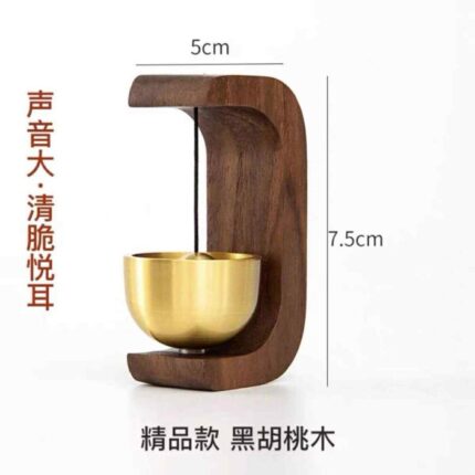 Wooden Wind Chime Door Bell