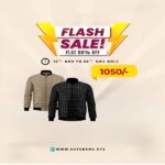 Premium Padding Jacket- Navy Blue (4 Ounce)