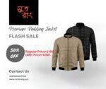 Premium Padding Jacket- Navy Blue (4 Ounce) - Image 2
